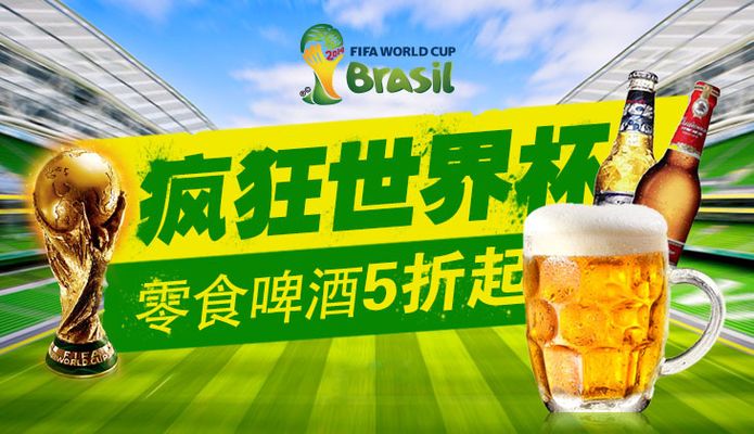 手来自五大