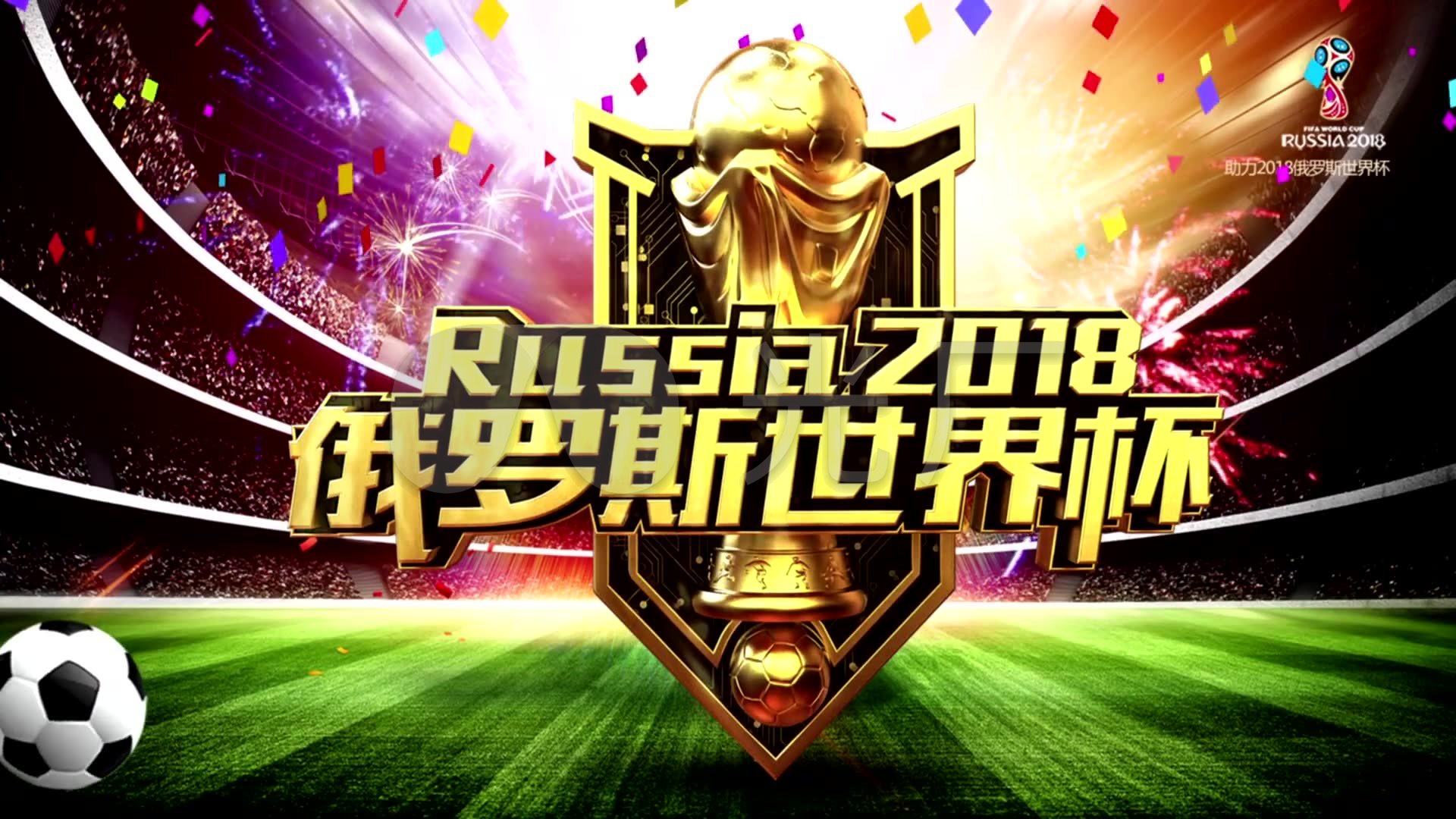 在顶级水准