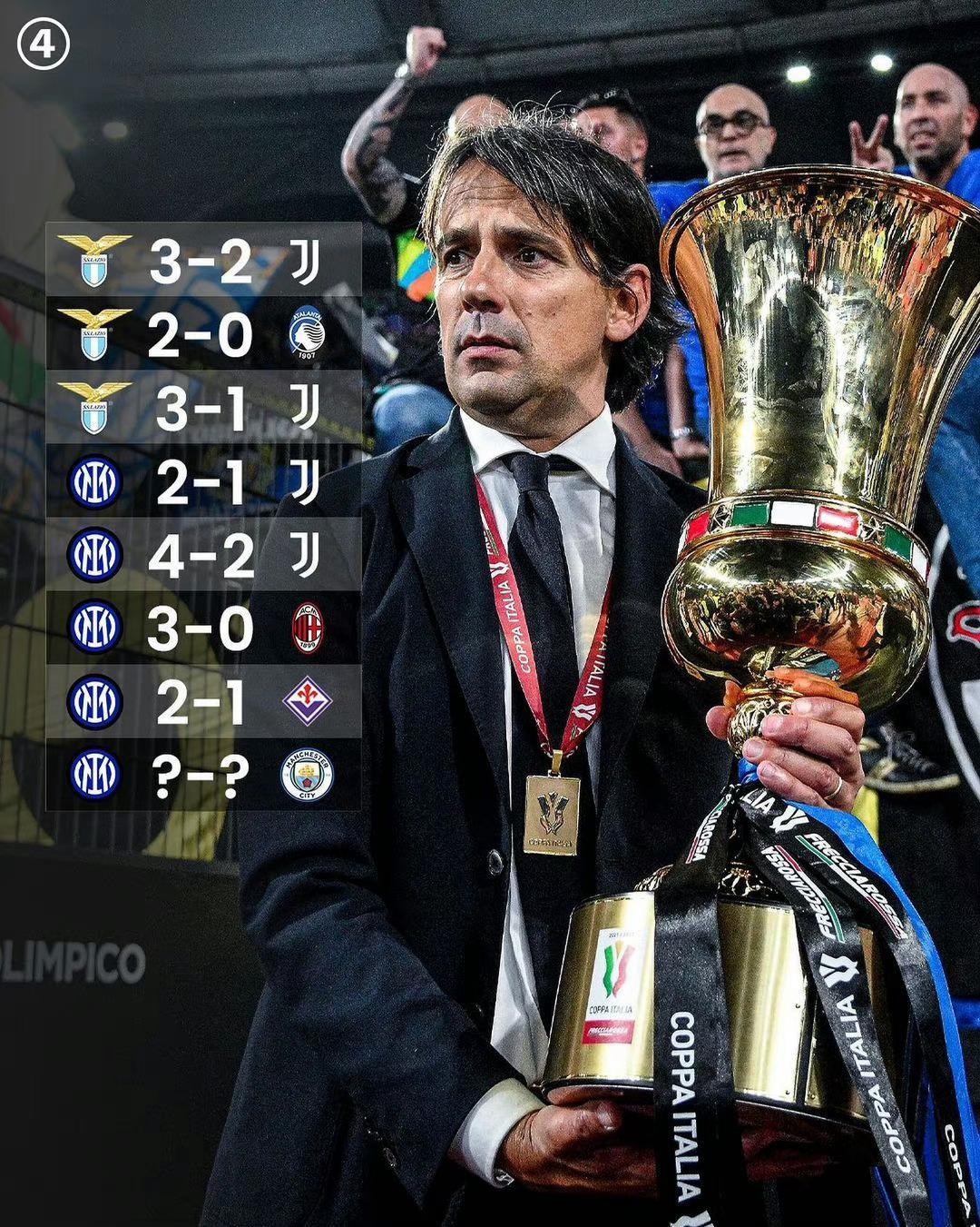 而是信任链 而是信任链