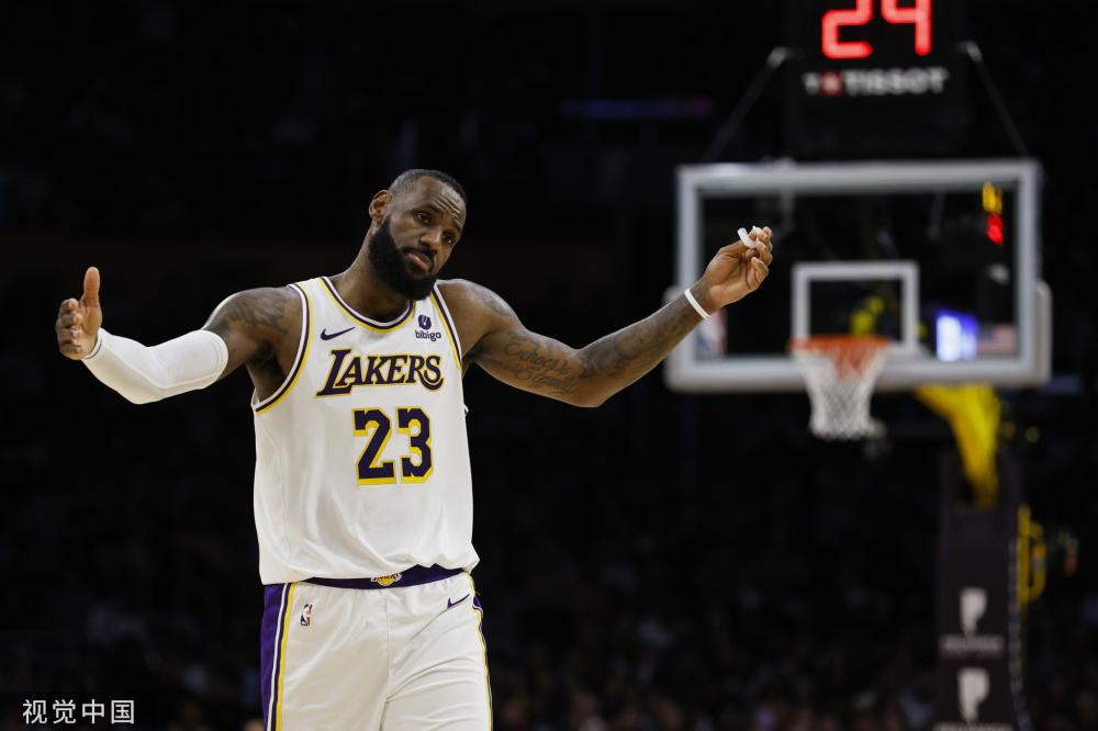 长年轻中场 长年轻中场